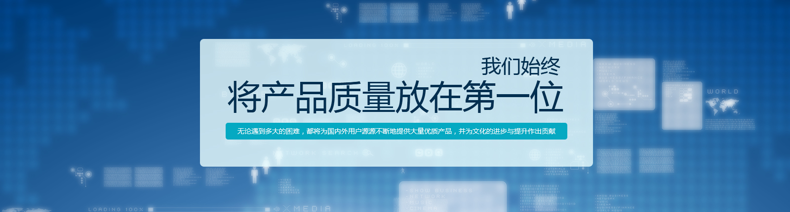 /hulianwangchuangyexiang.html